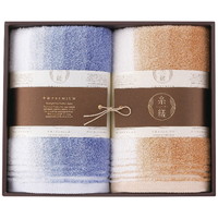 糸縒 バスタオル2枚セット【北海道・沖縄県・離島 配送不可】