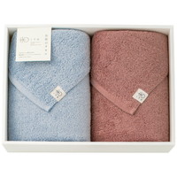 糸屋のタオル ハーフバスタオル2枚セット【北海道・沖縄県・離島 配送不可】