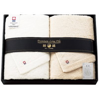 プレミアムロングパイル 大判バスタオル2枚セット【北海道・沖縄県・離島 配送不可】