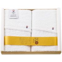 オーガニックコットン バスタオル2枚セット【北海道・沖縄県・離島 配送不可】