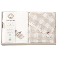 ナチュコット 抗菌・防臭加工バスタオル2枚セット【北海道・沖縄県・離島 配送不可】