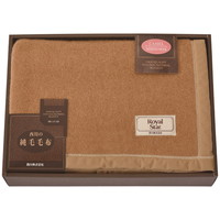 nishikawa キャメル・ウール毛布(毛羽部分)【北海道・沖縄県・離島 配送不可】