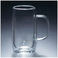 ククナ ダブルウォールビールジョッキ【北海道・沖縄県・離島 配送不可】