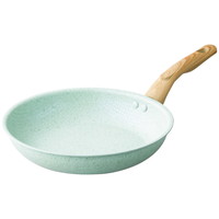 ククナ ヒスイ＆ダイヤモンドWストーンフライパン26cm【北海道・沖縄県・離島 配送不可】