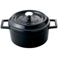 LAVA ラウンドキャセロール20cm【北海道・沖縄県・離島 配送不可】