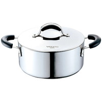 ベローナ ヌォーヴォ 両手鍋20cm【北海道・沖縄県・離島 配送不可】