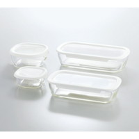 ハリオ 耐熱ガラス製保存容器4点セット【北海道・沖縄県・離島 配送不可】