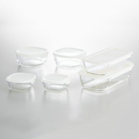 ハリオ 耐熱ガラス製保存容器6点セット【北海道・沖縄県・離島 配送不可】