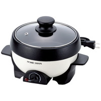 ホームスワン ミニグリルパン【北海道・沖縄県・離島 配送不可】