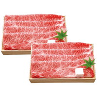 千成亭 近江牛 肩ロースすき焼き(約600g)［北海道・沖縄県・離島 配送不可］