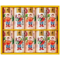 ＪＡふらの 富良野ジュースセット FJS-A［北海道・沖縄県・離島 配送不可］