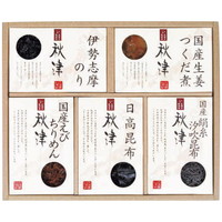 惣菜詰合せ 秋津 A-30［北海道・沖縄県・離島 配送不可］