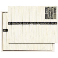 手延素麺揖保乃糸特級品 KO-50A［北海道・沖縄県・離島 配送不可］