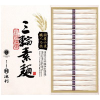 池利 国内産小麦使用 三輪素麺 TB-30R［北海道・沖縄県・離島 配送不可］