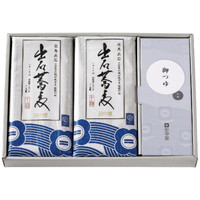 田中屋食品 出石そば乾麺8人前つゆ付き ST-224［北海道・沖縄県・離島 配送不可］