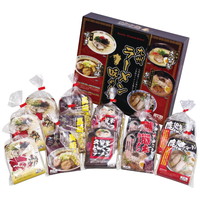 エン・ダイニング 九州ラーメン味めぐり12食 KK-30［北海道・沖縄県・離島 配送不可］