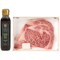 松阪牛 ロースステーキ2枚＆二反田醤油にんにくソースセット［北海道・沖縄県・離島 配送不可］