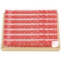 神戸牛すき焼用(約550g)［北海道・沖縄県・離島 配送不可］