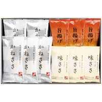 鐘崎 仙台名産 笹かまぼこ詰合せ E-17［北海道・沖縄県・離島 配送不可］