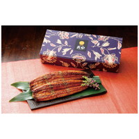 鰻楽 うなぎ蒲焼 特大2尾［北海道・沖縄県・離島 配送不可］