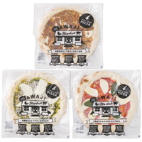 淡路島ピザセット［北海道・沖縄県・離島 配送不可］