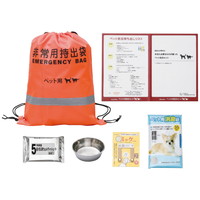 本当に必要なものが揃ったペット防災6点セット［北海道・沖縄県・離島 配送不可］