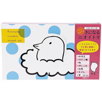 きになるニオイトリアソートセット［北海道・沖縄県・離島 配送不可］