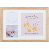 手形足形木製フォトフレーム(ナチュラル)［北海道・沖縄県・離島 配送不可］
