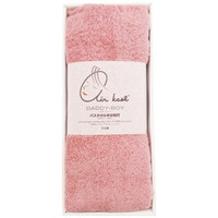 エアーかおる ダディボーイ ハーフバスタオル ［北海道・沖縄県・離島 配送不可］