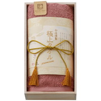 今治謹製 極上タオル フェイスタオル パープル［北海道・沖縄県・離島 配送不可］