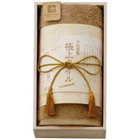 今治謹製 極上タオル フェイスタオル グリーン［北海道・沖縄県・離島 配送不可］