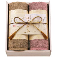 今治謹製 極上タオル フェイスタオル2枚セット［北海道・沖縄県・離島 配送不可］