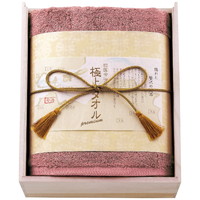 今治謹製 極上タオル バスタオル パープル［北海道・沖縄県・離島 配送不可］