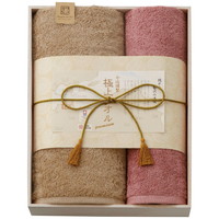 今治謹製 極上タオル バス・フェイスタオルセット GK22070［北海道・沖縄県・離島 配送不可］