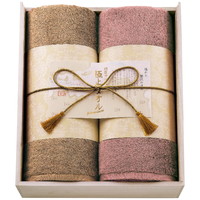 今治謹製 極上タオル バスタオル2枚セット［北海道・沖縄県・離島 配送不可］