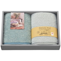 ココチエナ フェイスタオル2枚セット CE1881［北海道・沖縄県・離島 配送不可］