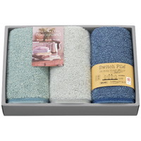 ココチエナ フェイスタオル3枚セット CE2581［北海道・沖縄県・離島 配送不可］