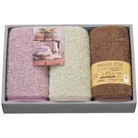 ココチエナ フェイスタオル3枚セット CE2581［北海道・沖縄県・離島 配送不可］