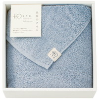 糸屋のタオル ハーフバスタオル GP-BGF-025-BG（ブルーグレー）［北海道・沖縄県・離島 配送不可］