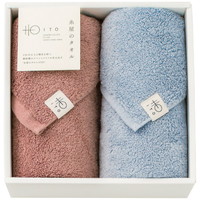 糸屋のタオル フェイスタオル2枚セット［北海道・沖縄県・離島 配送不可］