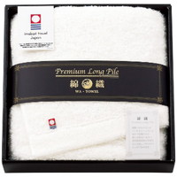 プレミアムロングパイル フェイスタオル PLP-150［北海道・沖縄県・離島 配送不可］