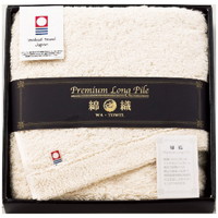 プレミアムロングパイル フェイスタオル PLP-150［北海道・沖縄県・離島 配送不可］