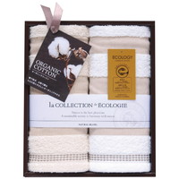 泉州インディアオーガニックll フェイスタオル2枚セット［北海道・沖縄県・離島 配送不可］