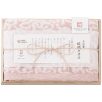 今治謹製 紋織タオル フェイスタオル IM7710Pl（ピンク）［北海道・沖縄県・離島 配送不可］