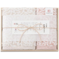 今治謹製 紋織タオル フェイス・ウォッシュタオルセット IM7715Pl（ピンク）［北海道・沖縄県・離島 配送不可］