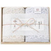 今治謹製 紋織タオル フェイスタオル2枚セット IM7720BL（ブルー）［北海道・沖縄県・離島 配送不可］