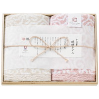 今治謹製 紋織タオル フェイスタオル2枚セット IM7720PI（ピンク）［北海道・沖縄県・離島 配送不可］