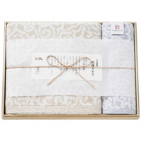 今治謹製 紋織タオル バス・ウォッシュタオルセット IM7730BL（ブルー）［北海道・沖縄県・離島 配送不可］