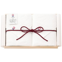 今治ガーゼタオル フェイスタオル2枚セット［北海道・沖縄県・離島 配送不可］