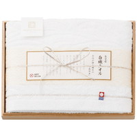 今治謹製 白織タオル バスタオル［北海道・沖縄県・離島 配送不可］